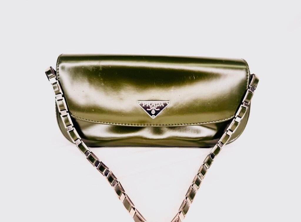 Prada Olive Green Mini Shoulder Purse